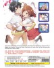 CLASS NO DAIKIRAI NA JOSHI TO KEKKON SURU KOTO NI NATTA. VOL.1-12 END